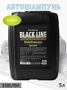 автошампунь для ручной мойки BLACK LINE SlideShampoo БАНАН деликатный SHINE SYSTEMS (5л)