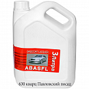 630 Павловский посад металлик автоэмаль ABASF (3л)