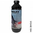 антигравий под пистолет серый ПЭТ HOLEX (1л)