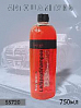 автошампунь для ручной мойки Lollipop Shampoo с эффектом леденца SHINE SYSTEMS  (750мл)