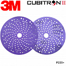 круг абразивный P 220 150мм c мультипылеотводом Purple+ 737U CUBITRON II 3M