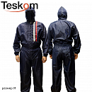 комбинезон малярный  M многоразовый СИНИЙ TESKOM