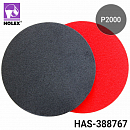 круг абразивный на поролоне P2000 150мм без отверстий BLACK HOLEX